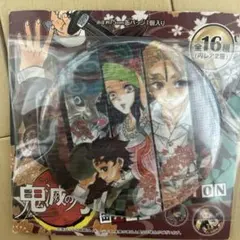 鬼滅の刃　缶バッジ　レア