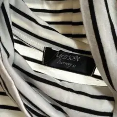 Hudson ストライプ ハイネック Tシャツ M