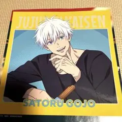 呪術廻戦 五条悟 セガラッキーくじ H賞ステッカー 大きいサイズのみ