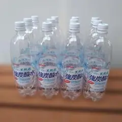 空きペットボトル 1000ml 12本セット