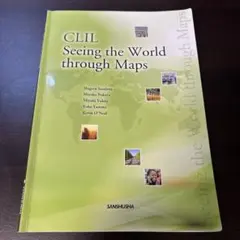 CLIL Seeing the World through Maps