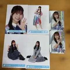 日向坂46 石塚瑶季　まとめ売り