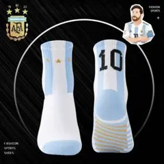 ワールドカップ サッカー選手 メッシ アルゼンチン サッカーソックス 靴下のサムネイル