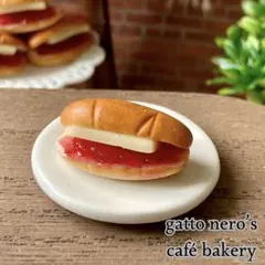 えっちゃん様 リクエスト 2点 まとめ商品