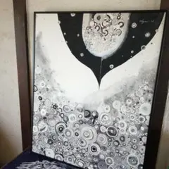 松本貴代美 墨色画 心の変化 92cm - メルカリ