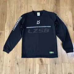 ルースイソンブラ　長袖T プラ素材　Sサイズ　　Luz e Sombra