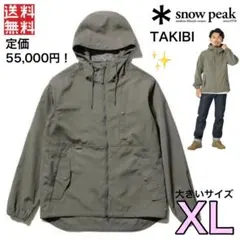 Item thumbnail for item 7a213a5a-0889-4781-b04b-ffd3b56f761a