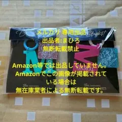 2025年最新】倉木麻衣2525museumの人気アイテム - メルカリ