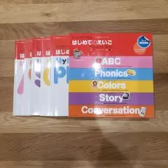 アルファブロックス AlphaBlocks DVD 5枚組 - メルカリ