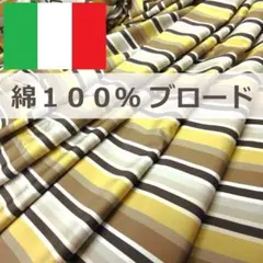 Item thumbnail for item f466fe24-4ccc-45b0-b43b-c522fbcdd003