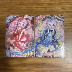 ひみつのアイプリ