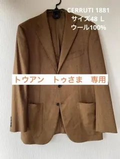 サイズLL✨NINO CERRUTI ニノセルッティ カシミア チェスターコート カシミヤ チェスターコート 通販 - ディノス