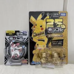 祝30周年！未開封！モンコレ　25周年金ピカピカチュウセットとニンフィアのサムネイル