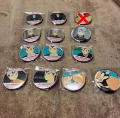 北信介 ハイキュー 缶バッジ まとめ売り