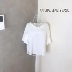 ナチュラルビューティーベーシック♡1度着用　ブラウス