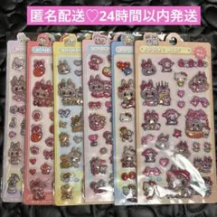 ラブブ LABUBU ボンボンドロップシール ぷっくり シール　６枚セット