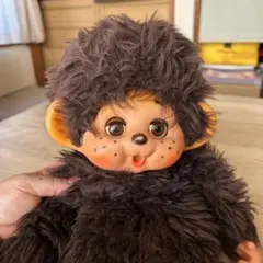 モンチッチぬいぐるみ