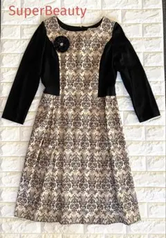 Item thumbnail for item 62f15825-0e6d-4e2b-984b-46eee39b72dd