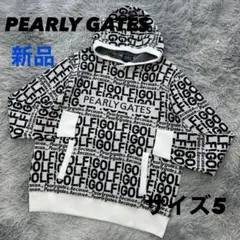 Item thumbnail for item afc6673e-dfaf-44c7-843b-579d3c4423c9