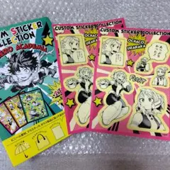 カスタムステッカーコレクション