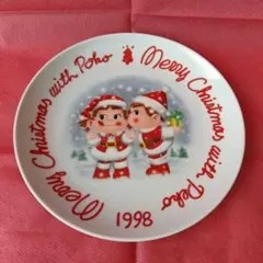不二家 ペコちゃん ポコちゃん クリスマス プレート 2枚セットのサムネイル