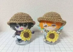 にじぱぺっと 麦わら帽子&ひまわりポシェット ペアセットのサムネイル