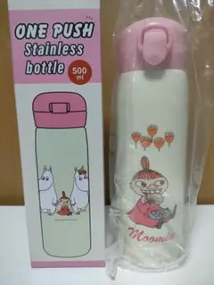 Item thumbnail for item 0db177d5-b09f-4179-8864-ff09c02f91c6