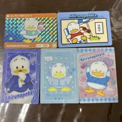 サンリオ あひるのペックル