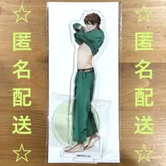 2025年最新】遠野高志の人気アイテム - メルカリ