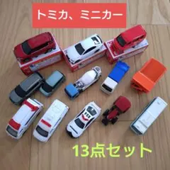 2026年最新】ヤンマートラクターの人気アイテム - メルカリ