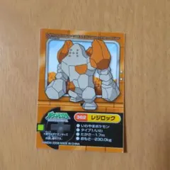 王来文具ケシキング デュエルマスターズ - メルカリ