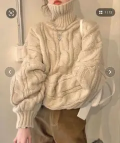 Item thumbnail for item d75c164d-f44a-48b6-b208-a28714734705