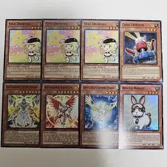 2026年最新】サファイアペガサス 英語の人気アイテム - メルカリ