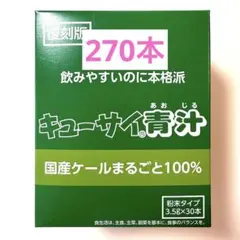 セコーグルー70 壁紙施工用接着剤 18kg - メルカリ