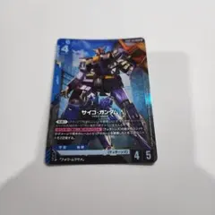 Item thumbnail for item 87231d91-7993-4907-ad71-4a1a0d36e267