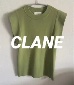 【美品】CLANE SQUARE SLEEVE KNIT グリーン　1サイズのサムネイル
