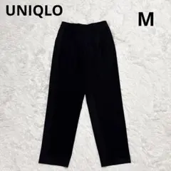 UNIQLO スマートアンクルパンツ 美品 M 黒 ストレッチ テーパード