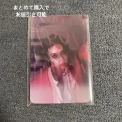 StrayKids スキズ DO IT IT ver レンチキュラー　バンチャン