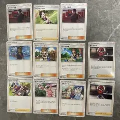 ポケモンカード サポート トレーナーズ 11枚セットのサムネイル