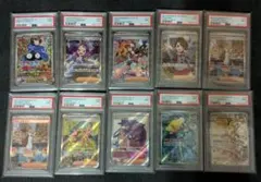 PSA10 相当 チョッパー ナミ エース シャンクス サボ ルフィー プロモ