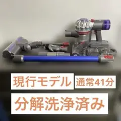 2026年最新】ダイソンv8 sv25の人気アイテム - メルカリ