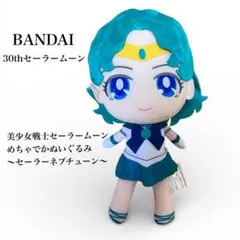 Item thumbnail for item a2c73414-9dfe-45a6-978e-791dc25a4ff0