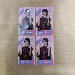 Item thumbnail for item 61f711e6-3a78-4ac8-8c6b-02c9ce95f7fc