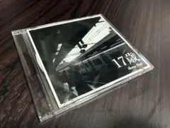 2026年最新】hump back 17歳の人気アイテム - メルカリ