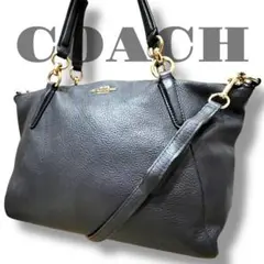 COACH コーチ　2way ショルダーバッグ　ハンドバッグ　レザー　斜め掛け