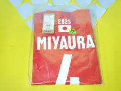 新品　男子バレー代表　応援Tシャツ　宮浦健人選手　S 2025男子日本代表応援Tシャツ 宮浦健人選手 | JVA STORE