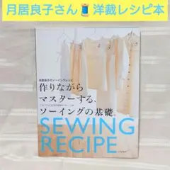 Item thumbnail for item 26583210-1eb9-4a10-aa16-1b459ac06326