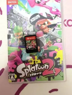 スプラトゥーン2 Nintendo Switch パッケージ版