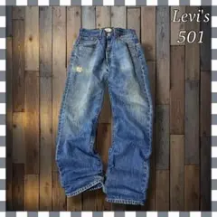 ま*き様 Levi'sリーバイス 501 ストレート デニム ジーンズW32総丈