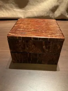 樺細工　重箱 二段 天然木 裏記名あり